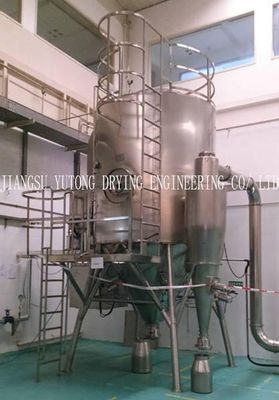 220-380V centrifugaal Vloeibaar Bed Drogere Granulator voor Katalysator